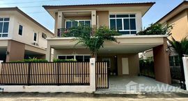 ยูนิตที่เหลืออยู่ในโครงการ มานา กะทู้ เลค