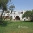 4 Bedroom House for sale in Surco Complejo Hospitalario, Santiago De Surco, Santiago De Surco