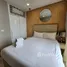 Studio Condo for sale at Copacabana Beach Jomtien, Nong Prue