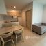2 спален Кондо в аренду в Nue Mega Plus Bangna , Bang Kaeo, Bang Phli, Самутпракан