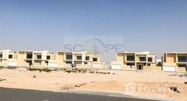 Available Units at Jebel Ali Hills