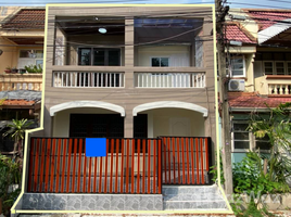 3 Bedroom House for sale at Samithichot Housing, Lat Phrao