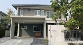 Available Units at มัณฑนา บางนา - วงแหวน