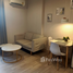 1 спален Квартира в аренду в Ideo Mobi Sukhumvit East Point, Bang Na, Банг На