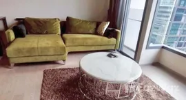 ยูนิตที่เหลืออยู่ในโครงการ ดิ เอส อโศก