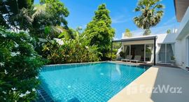 ยูนิตที่เหลืออยู่ในโครงการ Pran A Luxe 