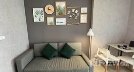 Viviendas disponibles en Taman Putra Prima Phase 3E