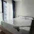 Estudio Ático en alquiler en Bedok Rise, Bedok south, Bedok, East region, Singapur