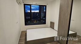 B-Loft Lite Sukhumvit 115 在售单元