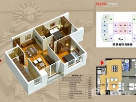 Helios Tower 75 Tam Trinh で賃貸用の 3 ベッドルーム アパート, Mai Dong, ホアンマイ