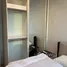 1 Schlafzimmer Appartement zu vermieten im Noble Revolve Ratchada 2, Huai Khwang, Huai Khwang, Bangkok, Thailand