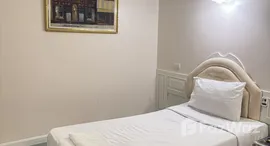 ยูนิตมือสองและให้เช่า