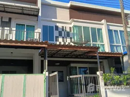 3 Habitación Adosado en venta en Chao Fah Garden Home 3, Ko Kaeo, Phuket Town, Phuket