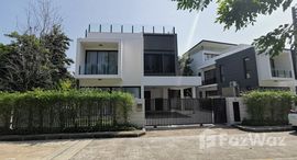 ยูนิตที่เหลืออยู่ในโครงการ ลากูน่า พาร์ค