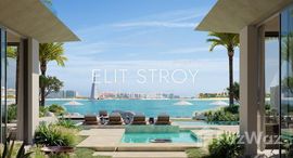 Available Units at Six Senses Residences