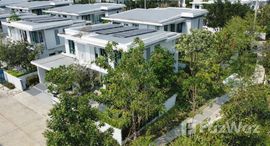 ยูนิตที่เหลืออยู่ในโครงการ มัณฑนา บางนา กม.15