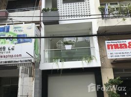 2 chambre Maison for sale in Ward 11, Tan Binh, Ward 11