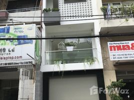 2 Phòng ngủ Nhà mặt tiền for sale in Phường 11, Tân Bình, Phường 11