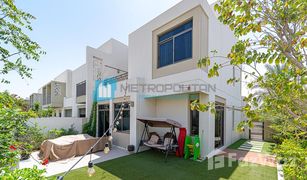 4 Schlafzimmern Reihenhaus zu verkaufen in , Dubai Noor Townhouses