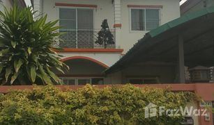 3 Bedrooms House for sale in Sam Wa Tawan Tok, Bangkok 