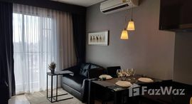 ยูนิตที่เหลืออยู่ในโครงการ ริทึ่ม อโศก