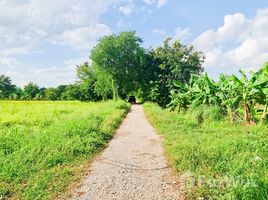  Terrain for sale in Thaïlande, Phra Lap, Mueang Khon Kaen, Khon Kaen, Thaïlande