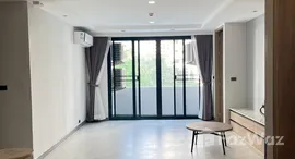 ยูนิตที่เหลืออยู่ในโครงการ Sethiwan Residence