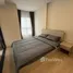 1 Bedroom Apartment for rent at Cabanas Hua Hin, Nong Kae