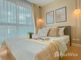 1 Bedroom Condo for sale at Metro Sky Ratchada, Din Daeng