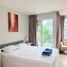Студия Кондо в аренду в Ozone Condotel, Карон