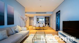 Anantara Residences South中可用单位