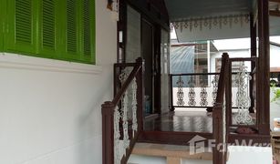 2 Bedrooms House for sale in Nai Mueang, Ubon Ratchathani 