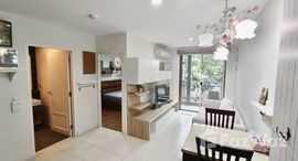 ยูนิตที่เหลืออยู่ในโครงการ โว้ค เพลส สุขุมวิท 107