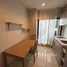 1 спален Кондо на продажу в Life Asoke Rama 9, Makkasan, Ратчатхещи, Бангкок