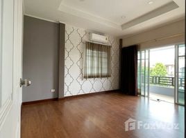 4 Bedrooms House for sale in Saen Saep, Bangkok Preecha Romklao