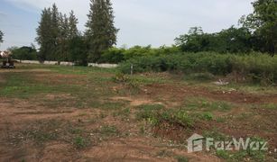 N/A Land for sale in Mueang Kao, Khon Kaen 