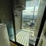 Studio Condo for sale at Lumpini Place Ratchada-Thapra, Dao Khanong