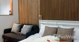 ยูนิตมือสองและให้เช่า