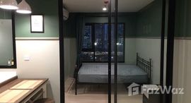 Available Units at Life Asoke