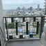 1 Bedroom Condo for sale at Artemis Sukhumvit 77, Suan Luang
