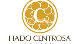 HaDo Centrosa Gardenで利用可能なユニット