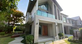 ยูนิตที่เหลืออยู่ในโครงการ บางกอก บูเลอวาร์ด วิภาวดี