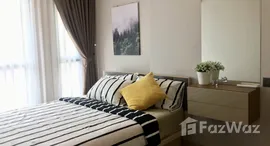 ยูนิตที่เหลืออยู่ในโครงการ Lumpini Suite Dindaeng-Ratchaprarop