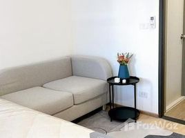 1 Bedroom Condo for rent at ONEDER Kaset, Lat Yao