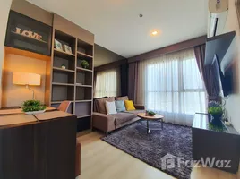 2 chambre Condominium à vendre à Life Sukhumvit 48., Phra Khanong