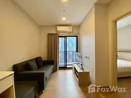 1 Bedroom Condo for rent at Metris Rama 9-Ramkhamhaeng, Hua Mak, Bang Kapi