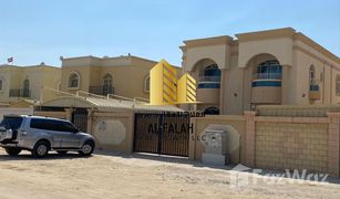 5 Bedrooms Villa for sale in Al Rawda 2, Ajman Al Mwaihat
