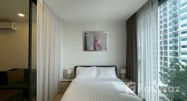 ยูนิตที่เหลืออยู่ในโครงการ XT Phayathai