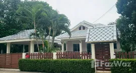 ยูนิตที่เหลืออยู่ในโครงการ ภลูเมเรีย วิลล่า หัวหิน