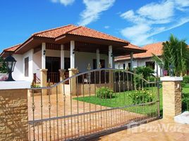 2 Bedroom Villa for rent at Manora Village III, Nong Kae